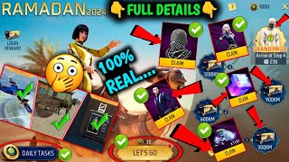 Ramadan Event 2024 Kaise Complete Hoga Ramadan Event Mein Bundle Kaise Milega Ramadan Bundle ff [upl. by Concoff]