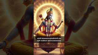 श्रीकृष्ण का जन्म रहस्य – गीता श्लोक 46 भाग 1 shorts bhagavadgita hindi [upl. by Juliet]