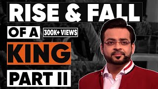 Untold Stories of Aamir Liaquat Hussain Marriage to Dania Shah amp The Last Message raftartv [upl. by Arikihs634]