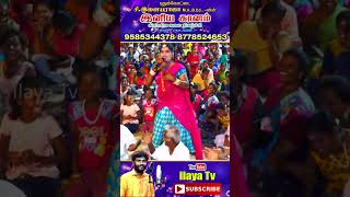 மூக்காயி காமெடி trendingcomedy viral trendingshorts song dance latestcomedy youtubeshorts [upl. by Arden]