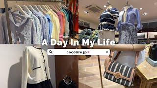 《vlog》アウトレット  セールvlog🛍️ポイント10還元？神戸三田プレミアムアウトレット❤️ [upl. by Benoite]