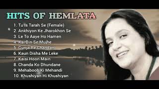 Evergreen Hits Of Hemlata 70s and 80s Song Old is Gold [upl. by Kcub]