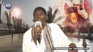 Wolofal Serigne Mbacke Madina feat S El Hadji Seck [upl. by Lissy]