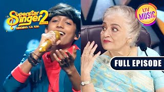 Faiz ने चलाया अपने Sensational Voice का जादू  Superstar Singer S2  Full Episode [upl. by Piegari934]