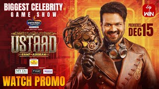 USTAAD GAME SHOW PROMO  Manchu Manoj  Big Celebrity GameShow  EtvWin Orginal  PeopleMediaFactory [upl. by Giulietta681]