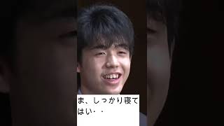 負けた時の気持ちの切り替え方について語る天才藤井聡太。2019年。そして翌年度から怒涛のタイトル獲得が始まる・・・ 藤井聡太 ショート 藤井聡太ものがたり [upl. by Adnomal]