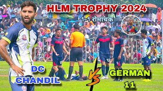 DC Chandil Trimurty Sangh 🆚 German 11Prem Sporting  1st Round  HLM Trophy 2024 [upl. by Dotti]