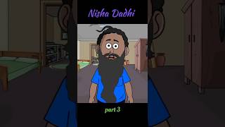 Natia Comedy  Nisha Dadhi p3  comedy cartoon funny ytshorts youtubeshorts [upl. by Elockcin]