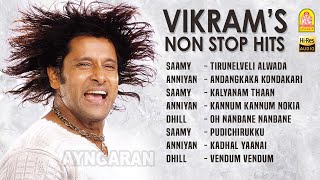 Chiyyan Vikram  Non Stop Hit Audio songs  Harris Jayaraj  Vidyasagar  Anniyan  Saamy  Dhill [upl. by Cornelia]