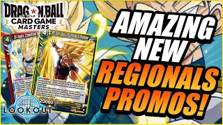 DBSCG AMAZING NEW REGIONAL PROMOS JUST DROPPED [upl. by Grimaud]