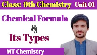 Chemical formula and Its Types Class 9 Unit 01 MTChemistry [upl. by Kermit]