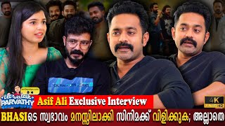 Asif Ali Exclusive Special Interview  Sreenath Bhasi  Tanvi  Tovino  Parvathy  Milestone Makers [upl. by Ahsyek]