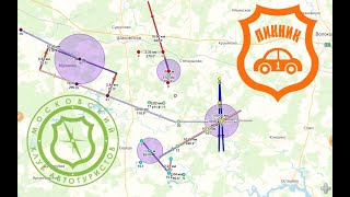 Разбор задания по GPS ориентированию Пикник на 56й параллели [upl. by Kylynn]