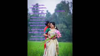 varam thedi ooru oora songtrending shorts [upl. by Ciapha]