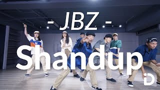 JBZ  Shandup  Johnny Choreography [upl. by Modie]