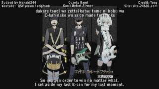 Ouzoku Band  Cant Defeat Airman Eng Sub [upl. by Eadas151]