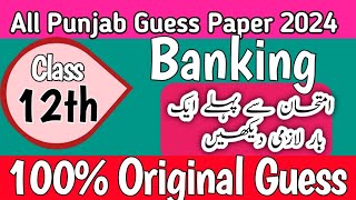 icom part 2 principle of banking guess paper 2024  2nd year Banking Guess paper 2024  2nd year [upl. by Idaf]