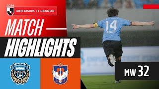 Frontale Put on a Show  Kawasaki Frontale 51 Albirex Niigata  2024 J1 LEAGUE HIGHLIGHTS  MW 32 [upl. by Saeger]