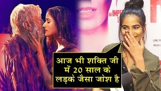 Poonam Pandey Reaction On The Journey Of Karma BOLD Scenes With Shakti Kapoor [upl. by Caneghem]