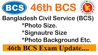 BCS Apply Photo Size  বিসিএস ছবি ও স্বাক্ষর সাইজ  BCS Signature Size  BCS Apply Photo Background [upl. by Pavlish667]