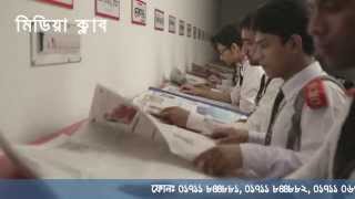 BCMC College of Engineering amp Technology TVC  At a Glance [upl. by Nalac]