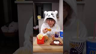 First time trying the GRIMACE SHAKE from McDonalds Japan🥤food asmr shorts [upl. by Adnamor]