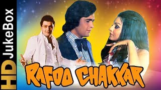 Rafoo Chakkar 1975  Full Video Songs Jukebox  Rishi Kapoor Neetu Singh Asrani Paintal [upl. by Adiela]