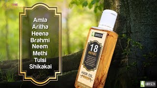 Mineral Free 18 Herbs Hair Oil With Roots  Tymk Health amp Wellness [upl. by Eceinhoj]