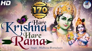 MAHA MANTRAS  HARE KRISHNA HARE RAMA  VERY BEAUTIFUL  POPULAR KRISHNA BHAJANS  FULL SONGS [upl. by Fonsie]