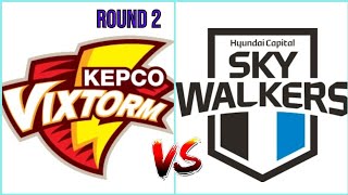 ROUND2 KEPCO VIXTROM vs HYUNDAI SKYWALKERS  KOVO V LEAGUE SEASON 20242025  241114 [upl. by Imelida]