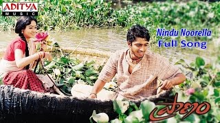 Nindu Noorella Full Song ll Pranam Movie ll Allari Naresh Sada [upl. by Orimar]