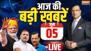 Today Breaking News LIVE Election Result 2024  Lok Sabha Election  NDA Vs INDI Alliance  PM Modi [upl. by Senecal]