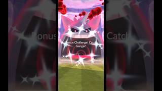 Getting Lucky With✨️Shiny Gigantamax Gengar Raid pokemongo [upl. by Anitrebla]