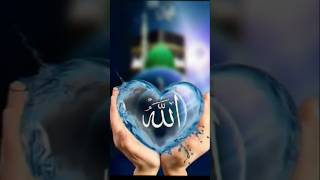 Khoja ka song 🤲 allah he allah [upl. by Kazim810]