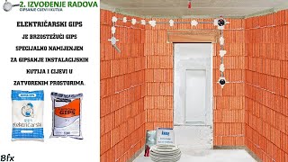 Električne instalacije rasvjete  Samostalno obavljanje radova [upl. by Cornall]