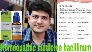 Bacillinum  Homeopathic Medicine Bacillinum  Tuberculosis  Chronic cough  Chronic skin disease [upl. by Ardnassac]