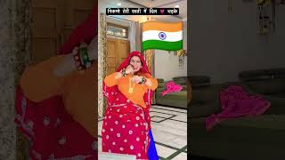 Nikamma berry dance song rajasthani Rasiya [upl. by Beryl38]