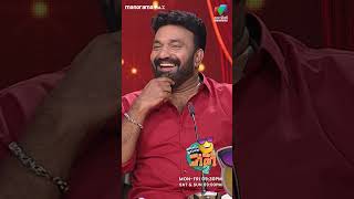 Delivery boy ചതിച്ചതാ🥲 ocicbc2  epi 406 [upl. by Portwine]