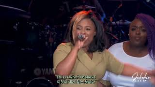 Jehovah Jireh by Jekalyn Carr Official Live VideoCellairis Amphitheater ATL GA PraiseInThe Park [upl. by Diarmuid]