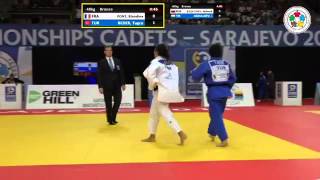 Tugce Beder vs Blandine Pont World Championship Cadets 2015 [upl. by Namor]