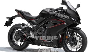 2025 NEW HONDA CBR 650 R TURBO OFFICIALLY UNVEILED [upl. by Noxas636]