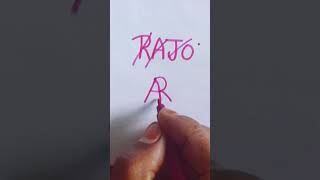 Rajo name logo design shorts viralvideo logo [upl. by Hanschen57]