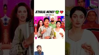 Taarak Mehta ka ooltah chashma tmkoc comedy jetharam funny tamkoc funnyreel indiamemes [upl. by Slotnick]