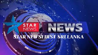 Breaking NewsBreaking News Today Sri LankaNews 1stSirasa NewsSirasa Tv liveSirasa Tv [upl. by Oehsen]