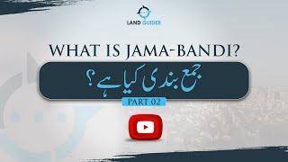 What is Jamabandi Part 2  How to Read Jamabandi What is Khasra Number What is Khewat Number [upl. by Hedvige]