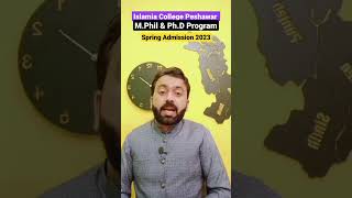 The Islamia College Peshawar  Spring Admission 2023 [upl. by Atnad]