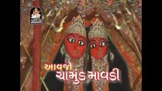 Mataji Na Garba Kirtidan Gadhvi  JATRA E MANAVIYU JAYE  Chamunda Maa Na Garba [upl. by Dieball]