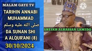 0038 SHEIKH ALHASSAN LAMIDO TAFSIR 30102024 [upl. by Lavelle]