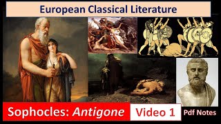 European Classical Literature  Antigone Video 1 [upl. by Klingel821]