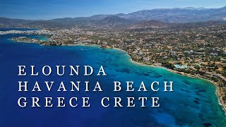 Grecja Kreta Elounda plaża Havania i Mirabello  Greece Crete Elounda Havania and Mirabello Beach [upl. by Eniagrom]